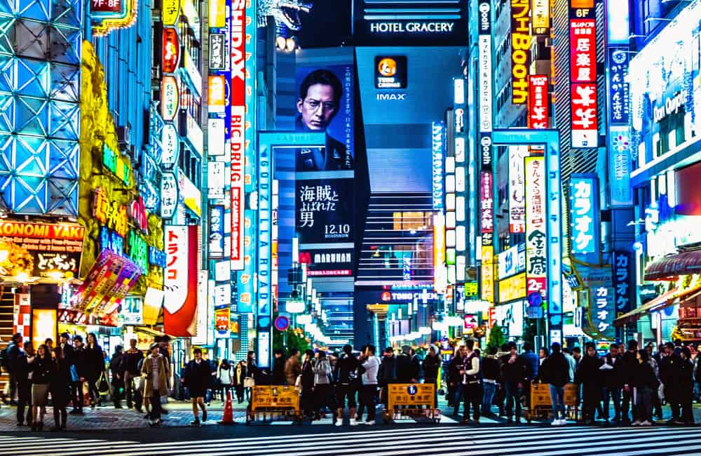 best cities tokyo japan
