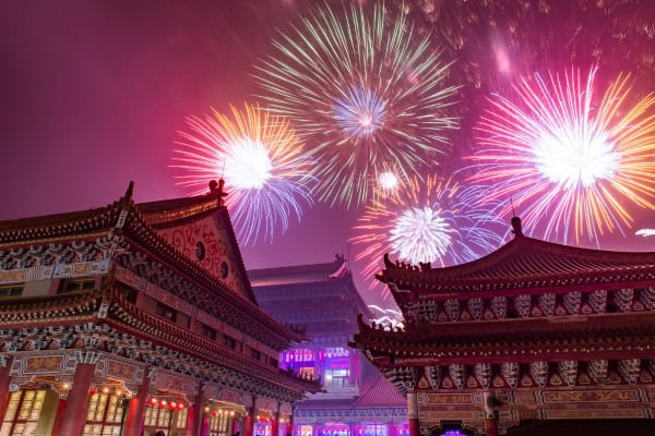 Taiwan